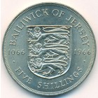 Джерси, 5 шиллингов 1966 год (UNC)
