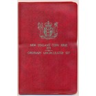 Новая Зеландия, 1971 год (UNC)