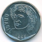 Бразилия, 25 сентаво 1995 год (AU)