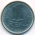 Бразилия, 1 реал 1994 год