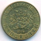Центральные Африканские Штаты, 5 франков 2006 год (AU)