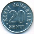 Эстония, 20 сентов 2003 год (UNC)