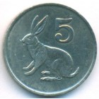 Зимбабве, 5 центов 1991 год (AU)