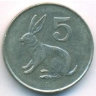 Зимбабве, 5 центов 1988 год