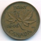 Канада, 1 цент 1946 год