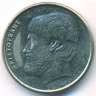 Греция, 5 драхм 1994 год (AU)