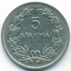 Греция, 5 драхм 1930 год