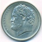 Греция, 10 драхм 1984 год (UNC)