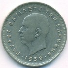 Греция, 10 драхм 1959 год