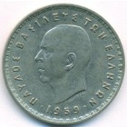 Греция, 10 драхм 1959 год