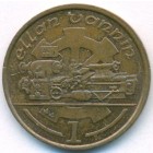 Остров Мэн, 1 пенни 1994 год (AU)