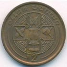 Остров Мэн, 2 пенса 1989 год (AU)