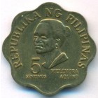 Филиппины, 5 сентимо 1976 год (UNC)