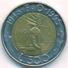Сан-Марино, 500 лир 1995 год (UNC)
