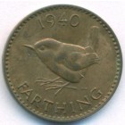 Великобритания, 1 фартинг 1940 год