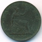 Великобритания, 1 фартинг 1886 год