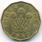 Великобритания, 3 пенса 1943 год
