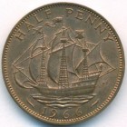 Великобритания, 1/2 пенни 1966 год (UNC)