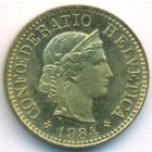 Швейцария, 5 раппенов 1984 год (UNC)