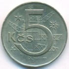 Чехословакия, 5 крон 1969 год
