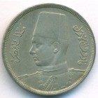 Египет, 5 милльемов 1941 год