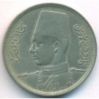 Египет, 10 милльемов 1938 год