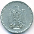 Египет, 10 милльемов 1967 год