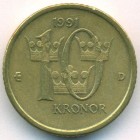 Швеция, 10 крон 1991 год