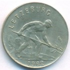 Люксембург, 1 франк 1962 год