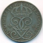 Швеция, 5 эре 1945 год
