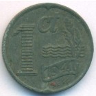 Нидерланды, 1 цент 1941 год