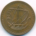 Кипр, 5 милей 1979 год