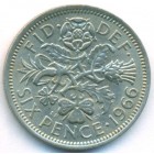 Великобритания, 6 пенсов 1966 год