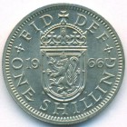 Великобритания, 1 шиллинг 1966 год (AU)