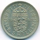Великобритания, 1 шиллинг 1963 год (AU)