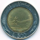 Италия, 500 лир 1989 год (UNC)