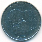 Италия, 100 лир 1979 год (UNC)