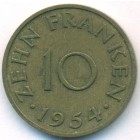 Саар, 10 франков 1954 год