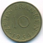 Саар, 10 франков 1954 год