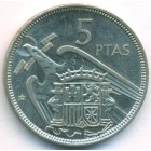 Испания, 5 песет 1957 (75) год (UNC)