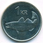 Исландия, 1 крона 1996 год (UNC)