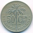 Бельгийское Конго, 50 сантимов 1926 год