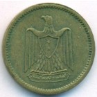 Египет, 1 милльем 1960 год