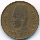 Египет, 1 милльем 1938 год