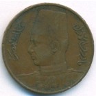 Египет, 1 милльем 1938 год