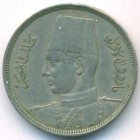 Египет, 5 милльемов 1941 год