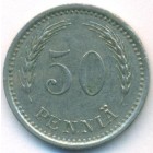 Финляндия, 50 пенни 1937 год