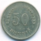 Финляндия, 50 пенни 1923 год