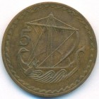Кипр, 5 милей 1970 год
