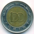 Венгрия, 100 форинтов 1996 год (AU)